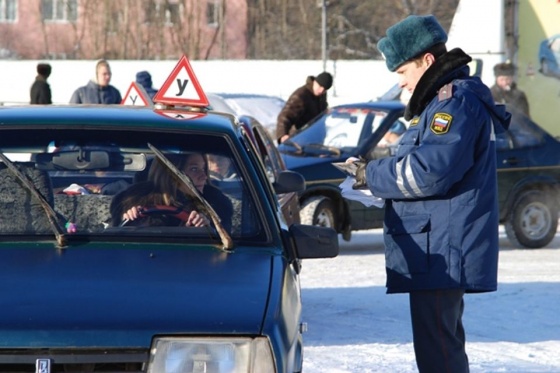 В России будут по-новому проверять личность сдающего экзамен на права