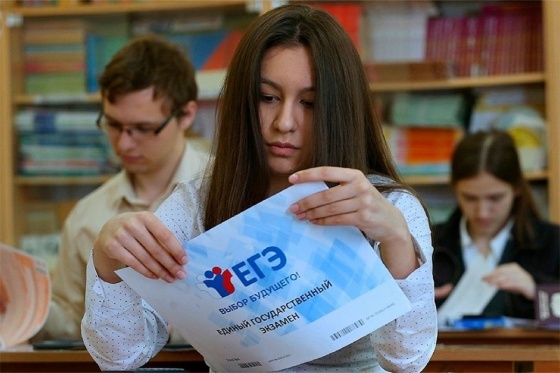 В России утвердили новое расписание ОГЭ для школьников