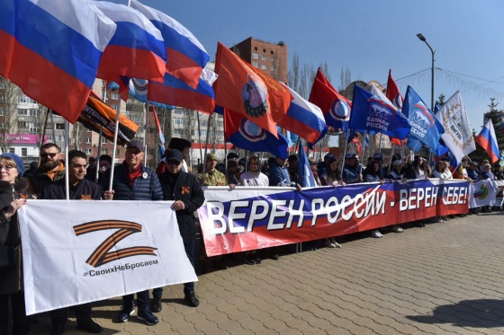 Омск поддержал эстафету Всероссийского Первомайского автопробега «За мир без нацизма»