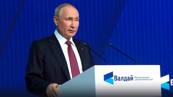 Владимир Путин: Мир ждет самое опасное и важное десятилетие со времен Второй мировой