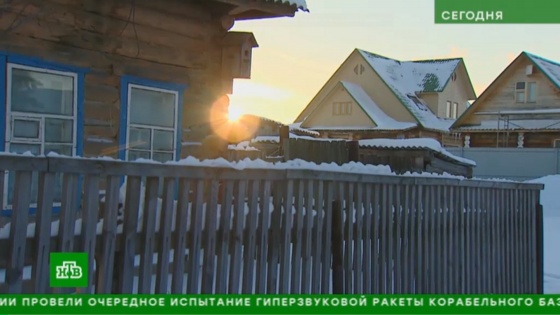Тайна Шайтан-озера: съемочная группа НТВ побывала в сибирской «столице непознанного»