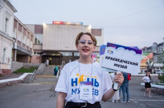 В Омске ищут волонтеров на «Ночь музеев»