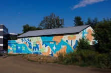 Омские художники создали в Екатеринбурге сказочный мир