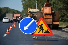 В Омске отремонтируют дороги к спортивным объектам