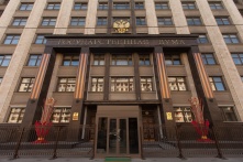 Госдума приняла закон о штрафах до десяти миллионов рублей за пропаганду ЛГБТ
