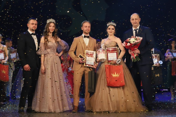 В Омске прошел региональный этап всероссийского конкурса «Мисс и Мистер Студенчество России»