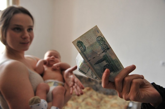 Больничные и пособия по материнству будут оплачиваться по-новому