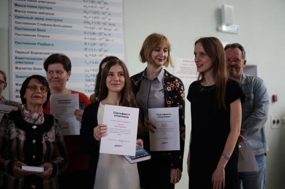Отличники Тотального диктанта в Омске получили награды
