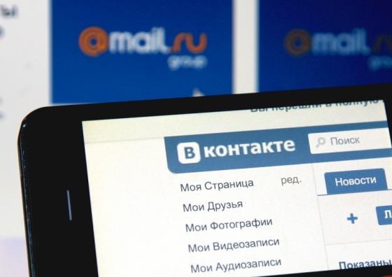 В России приложение соцсети «ВКонтакте» исчезло из App Store
