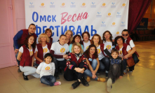 В Омске снова пройдет фестиваль авторской песни «Камертон»