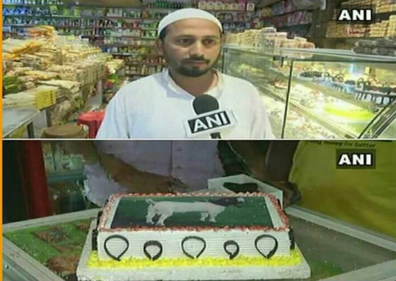 Индийцы в Курбан-байрам предпочитают зарезать торт