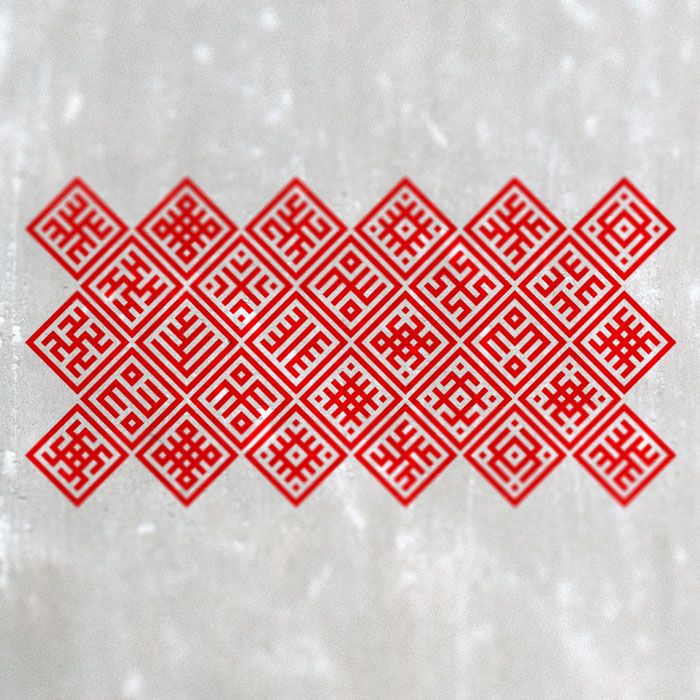 Siberian pattern.jpg