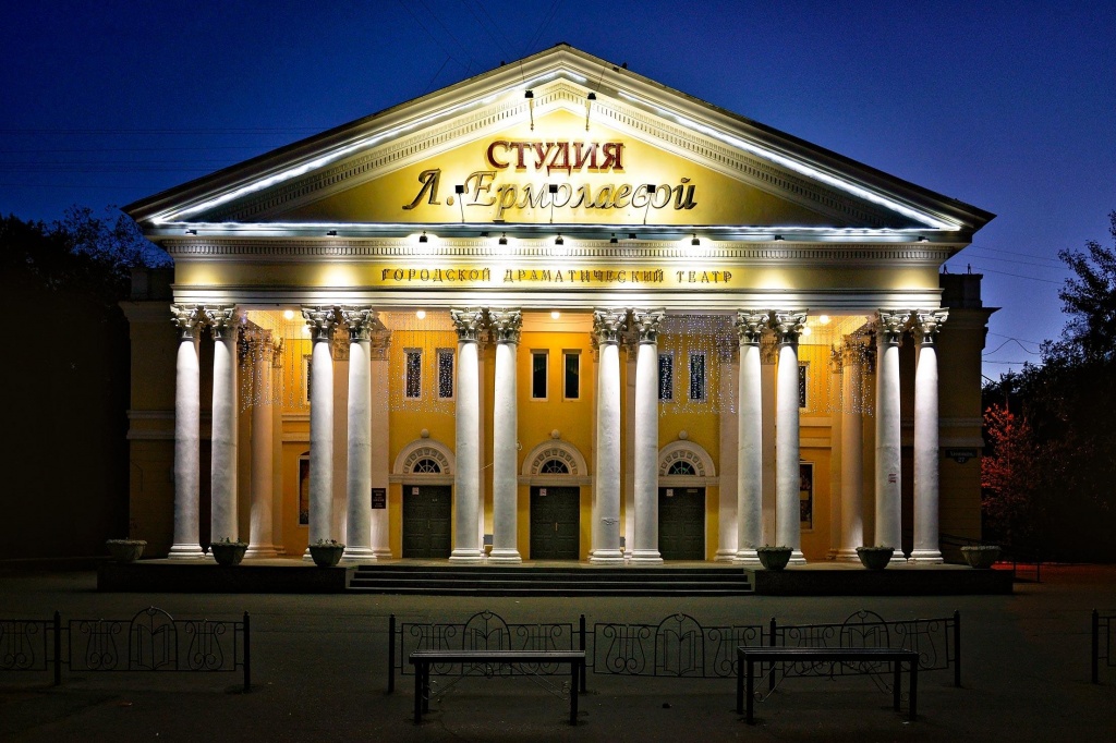 ермолаевой театр.png